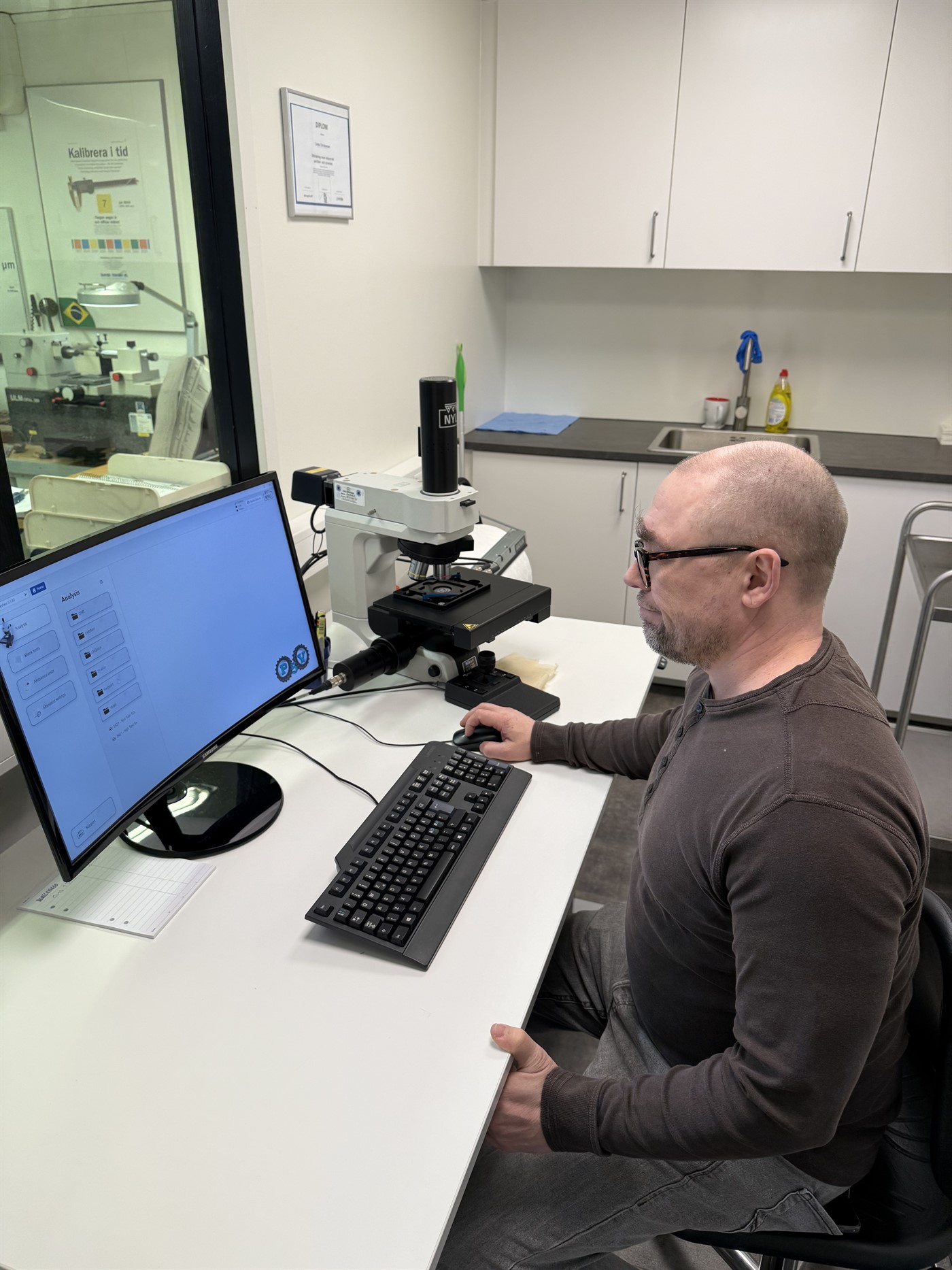 Ekets Uppåkra - ParticleView5